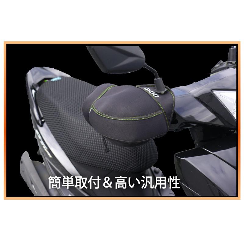 【送料無料】【在庫有】SKTインダストリー 防寒・防風・防水 オートバイ・バイク・スクーター用 ネオプレーン ハンドルカバー WNHC-03-SKT|e-net|06