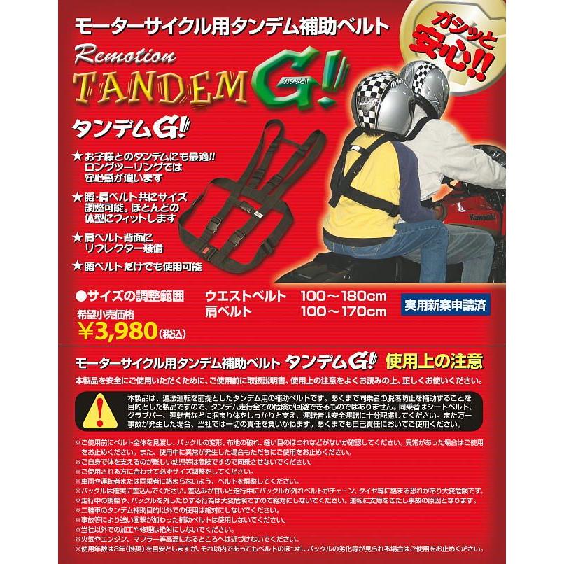 【まとめ売り】REMO タンバリン １１梱　複数購入OK　介護 まとめ売り】REMO タンバリン 11梱 複数購入OK 介護 - メルカリ