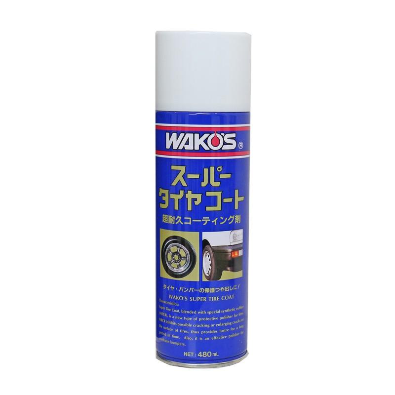 在庫有】WAKO'S ワコーズ（和光ケミカル） STC-A スーパータイヤコート 480ml/A410 :wakos-a410:eネット通販 通販  