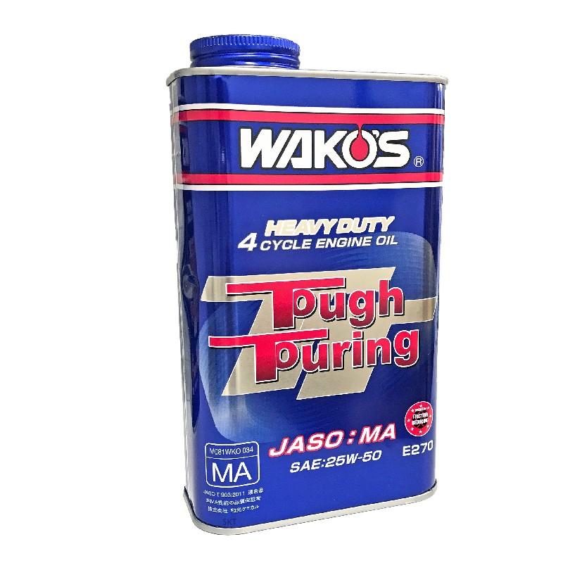 Wako S ワコーズ 和光ケミカル 4サイクルエンジンオイル Tt タフツーリング 1l 25w 50 Tt 50 E270 Wakos E270 Eネット通販 通販 Yahoo ショッピング
