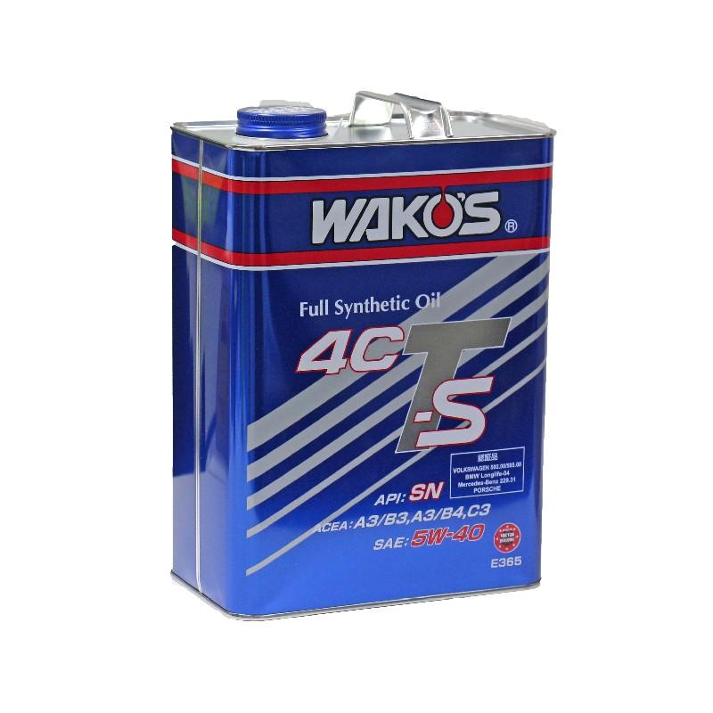 在庫有 Wako S ワコーズ 和光ケミカル 4サイクルエンジンオイル 4ct S フォーシーティーs 4l 5w 40 4ct S40 65 Wakos 65 Eネット通販 通販 Yahoo ショッピング