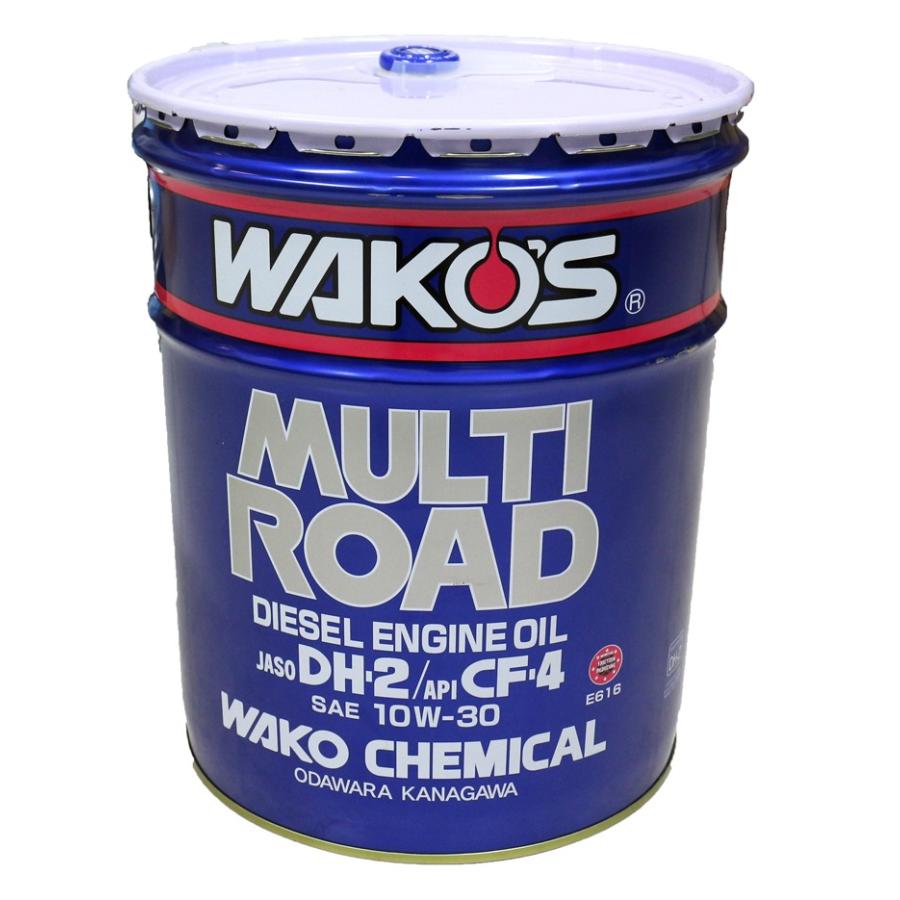 マルチロード10w-30 20L新品未使用未開封品 WAKO'S ワコーズ マルチロード30 粘度(10W-30) MR-30 E616 [20L