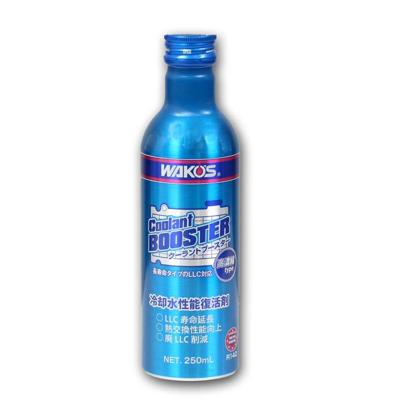 在庫有】WAKO'S ワコーズ(和光ケミカル) CLB クーラントブースター 250ml/R140 :wakos-r140:eネット通販 - 通販 - Yahoo!ショッピング 在庫有】WAKO'S ワコーズ(和光ケミカル) CLB クーラントブースター 250ml/R140 :wakos-r140:eネット通販 - 通販 - Yahoo!ショッピング