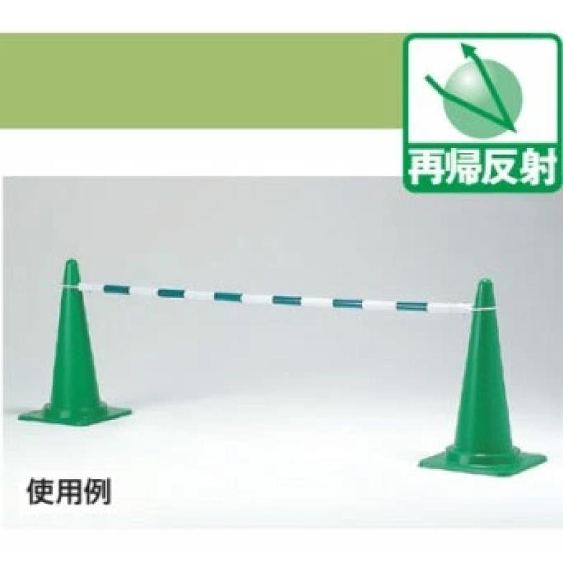 コーンバー パイロン 駐車場 2000mm 黄黒 反射式 学校 病院 施設 屋内外 誘導 案内 カラー 安全用品 385-33 | ユニット（安全標識、安全用品） | 01
