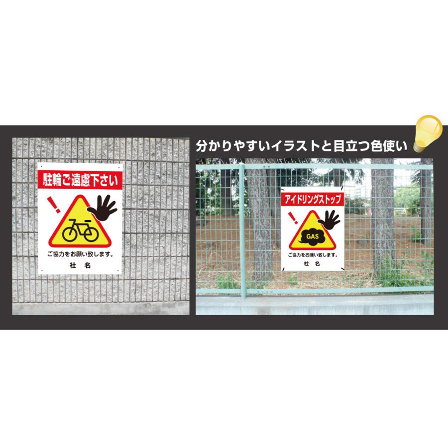 ゴミはゴミ箱へ ポイ捨て 禁止 ピクトサイン 注意 看板 ピクトグラム