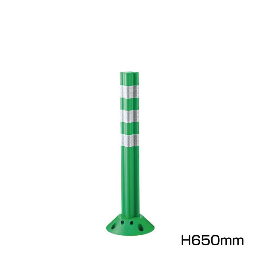 ポストフレックス 道路ポール 駐車場 車止め グリーン 小 接着タイプ 視線誘導標 反射 ガード カーストッパー 交通 835-321GR | ユニット（安全標識、安全用品）