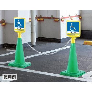 道路標識 スーパーダイヤ ブルー 12シート 道路標識 スーパーダイヤ