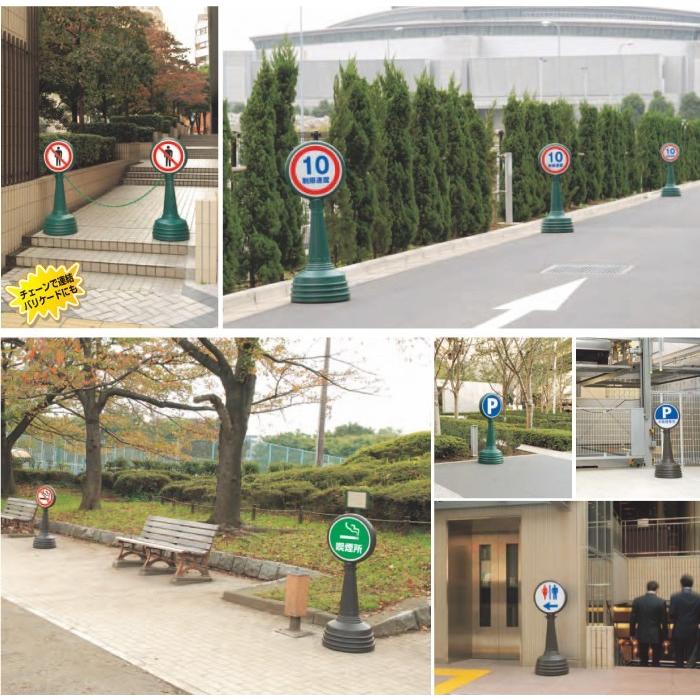 看板　路面看板 楽天市場】AN184 USED(中古) SIDEWALK 看板 約61x46CM : KUSTOMSTYLE