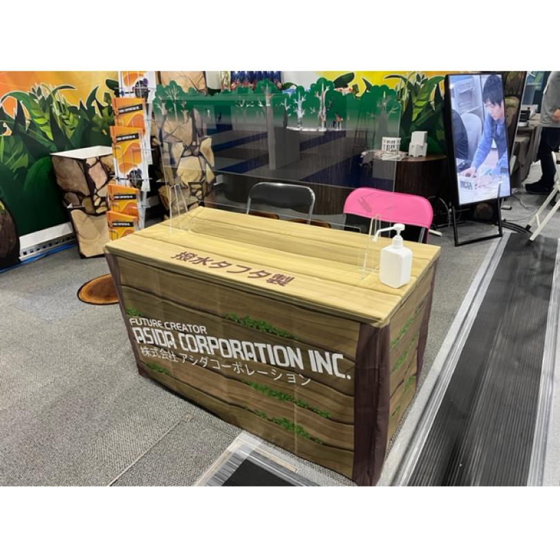 テーブルカバー W1800×H700×D600mm テーブルクロス 展示会 合同 就職