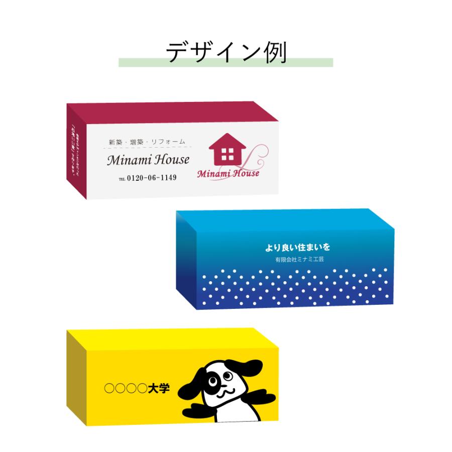 MTG WPN加入配布品 長方形テーブルクロス テーブルカバー W1800×H700×D600mm テーブルクロス 展示会 合同