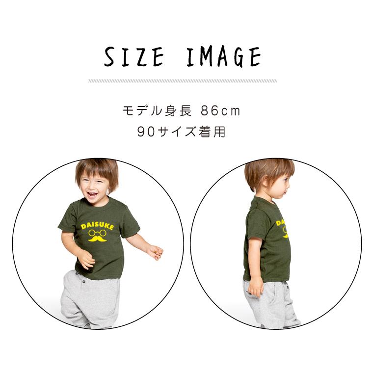 希少イベント限定商品visvim Baby kids Tシャツ size 1 110052363TE0101001?$VS_1500$