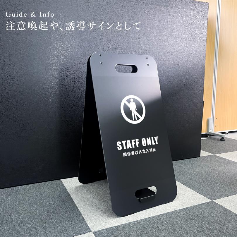 屋外用 スタンド看板 おしゃれ 店舗サイン 立て看板 看板製作 看板 店舗用 オーダー 店舗看板 サロン 美容室  be-2771 | ブランド登録なし | 03
