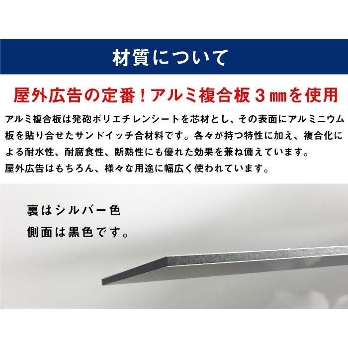 ペットの糞尿対策 プレート 看板【マットブラック】H10×W40cm シルバーアルミ複合板/お洒落 黒 犬 ふん尿 対策 マナー /店内標識や室内プレートにも！ bla10-22 | ブランド登録なし | 04