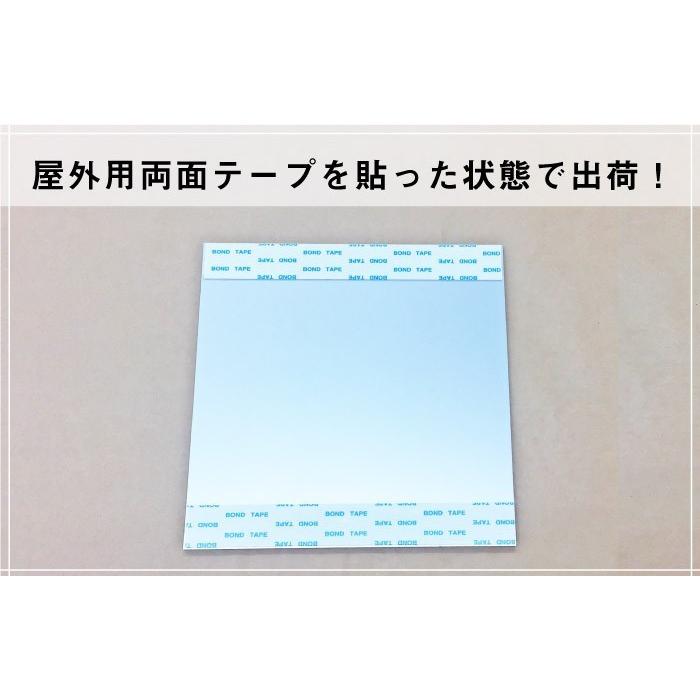 【両面テープ付き】ペットの糞尿対策 プレート 看板【マットブラック】H20×W20cm シルバーアルミ複合板/屋外対応 お洒落 黒 フン ふん尿 /店内標識 bla20-22-r | ブランド登録なし | 02