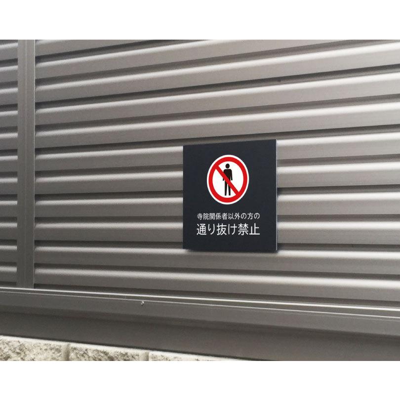 値下げ‼️行き先板☆看板☆下関、八代 2156f65d-s.jpg