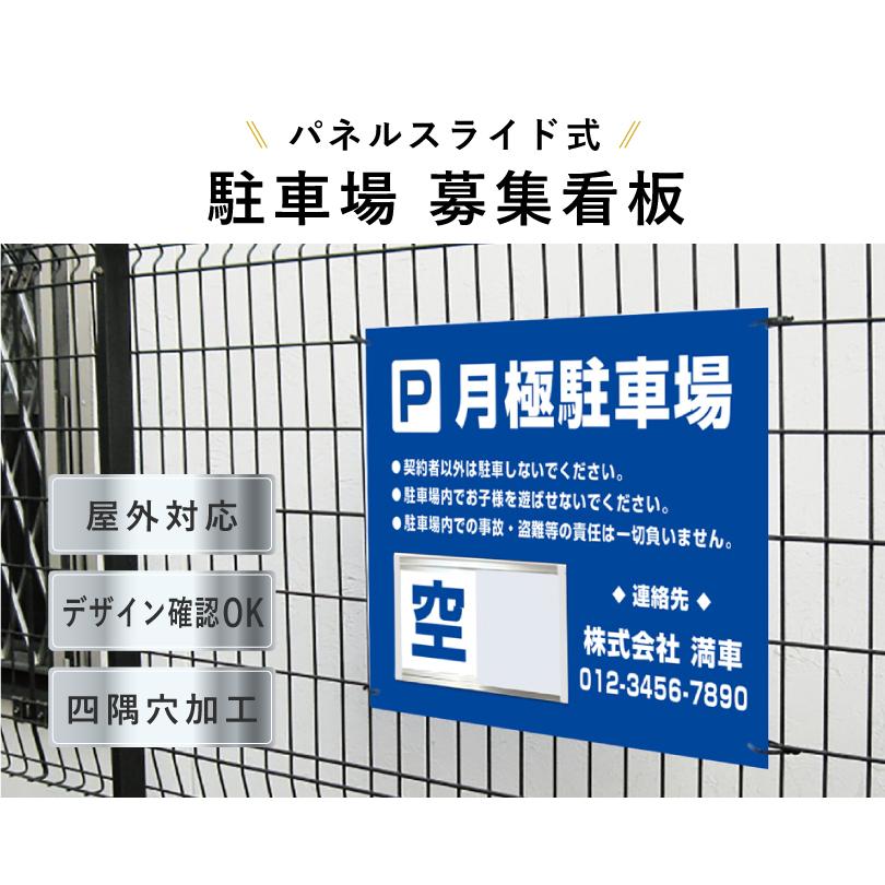 木製 A型看板（杉） | 看板,スタンド看板 | オリジナル家具