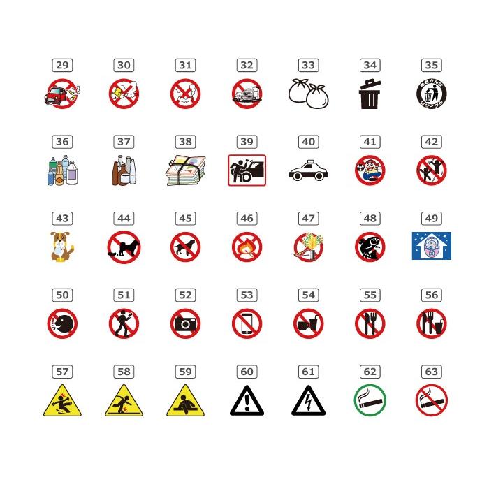 2 本足支柱付き看板 H300×W400mm 支柱色：ブラック・ブロンズ シルバーアルミ複合板  / 支柱付き看板 注意看板 公園 案内 誘導 看板 オーダーメイド bssl-chui | ブランド登録なし | 09
