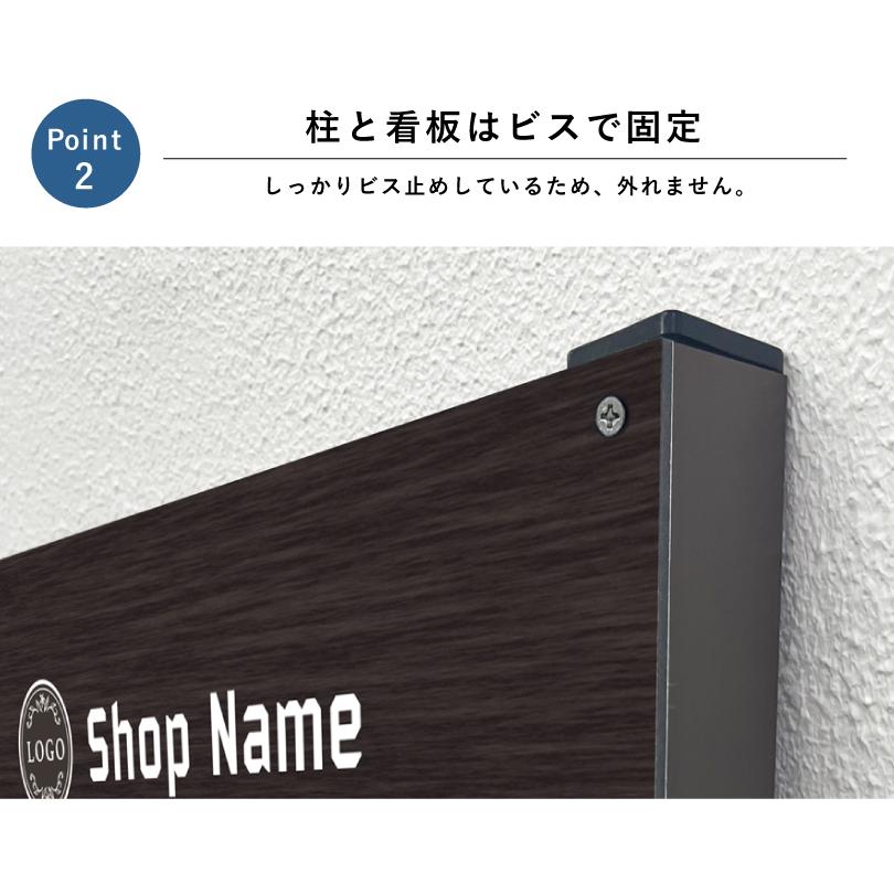 2 本足支柱付き看板 H300×W400mm 支柱色：ブラック・ブロンズ シルバーアルミ複合板  / 支柱付き看板 注意看板 公園 案内 誘導 看板 オーダーメイド bssl-chui | ブランド登録なし | 12