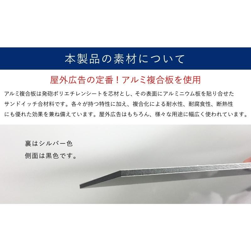 駐車場 2本足支柱付き看板 H300×W400mm 支柱色：ブラック・ブロンズ