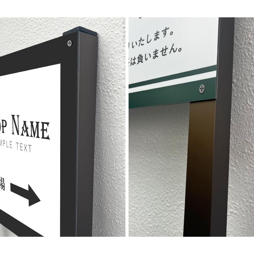 駐車場 2本足支柱付き看板 H300×W400mm 支柱色：ブラック・ブロンズ