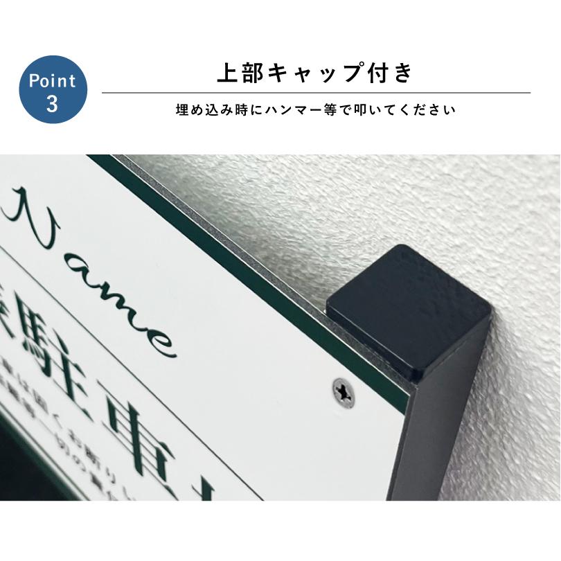 駐車場 2本足支柱付き看板 H300×W400mm 支柱色：ブラック・ブロンズ