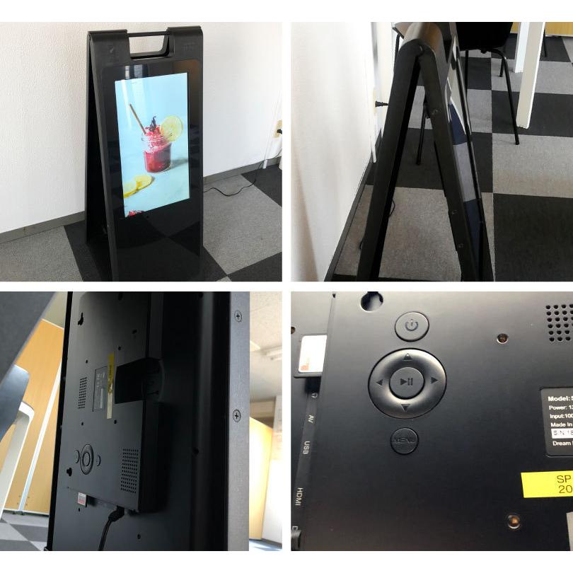 ディスプレイ付き デジタルサイネージ 小型タイプ 18.5型