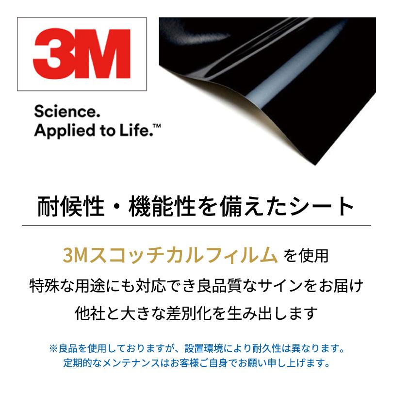 ステンレス銘板 サークルモダン 化粧ビス止め  H450×W450×D60mm 丸型 スコッチシート仕上げ 屋外用 CM450 | ブランド登録なし | 05