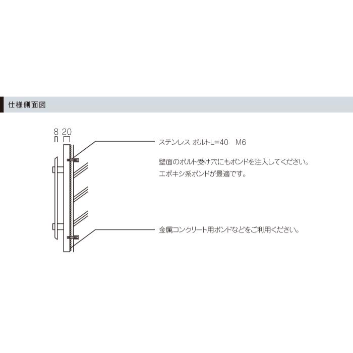アクリル銘板 黒御影石 クリアーサインEX H350×W600×D20mm マンション