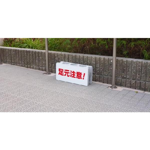 【両面テープ付き】駐車場 番号 名前 プレート H185×W385ミリ 番号札 ネーム 看板 名札プレート ネームプレート 社名プレート CN-9 | ブランド登録なし | 02