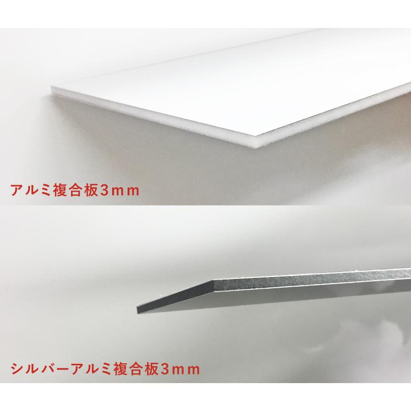 『組み合わせ自由』駐車場 番号 プレート 看板 番号札 ナンバープレート 表示板 駐車場番号 プレート作成 数字 シンプル おしゃれ cn-custom | ブランド登録なし | 10