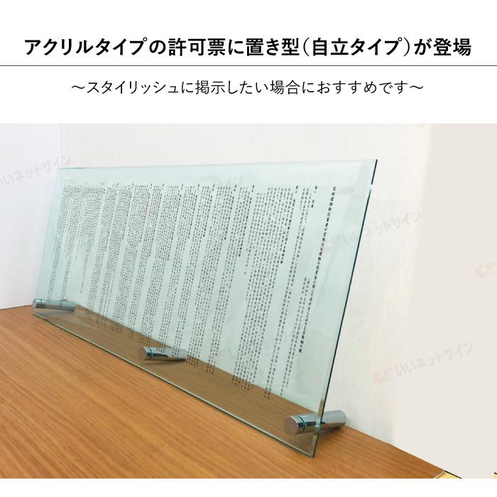 美芸彫金パネル　値引き可能 福彫 | スタイリッシュ【2024年版】 | 建材サーチ