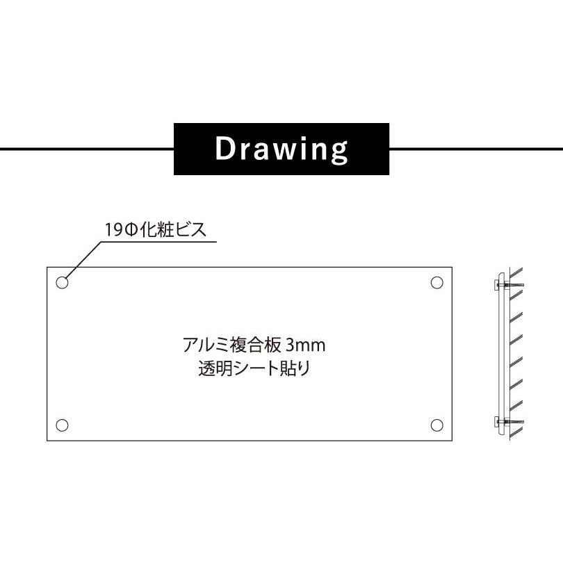 報酬額票『消費税率10%対応 令和6年7月1日施行版』シルバー ビス付き H30×W70cm H35×W80cm  com-silver-bisu | ブランド登録なし | 04