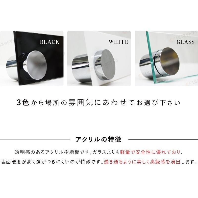 お会計 テーブルサイン カウンターサイン H70×W250mm 卓上メニュー アクリルプレート 案内看板 レジ 受付 cou-01 | ブランド登録なし | 02