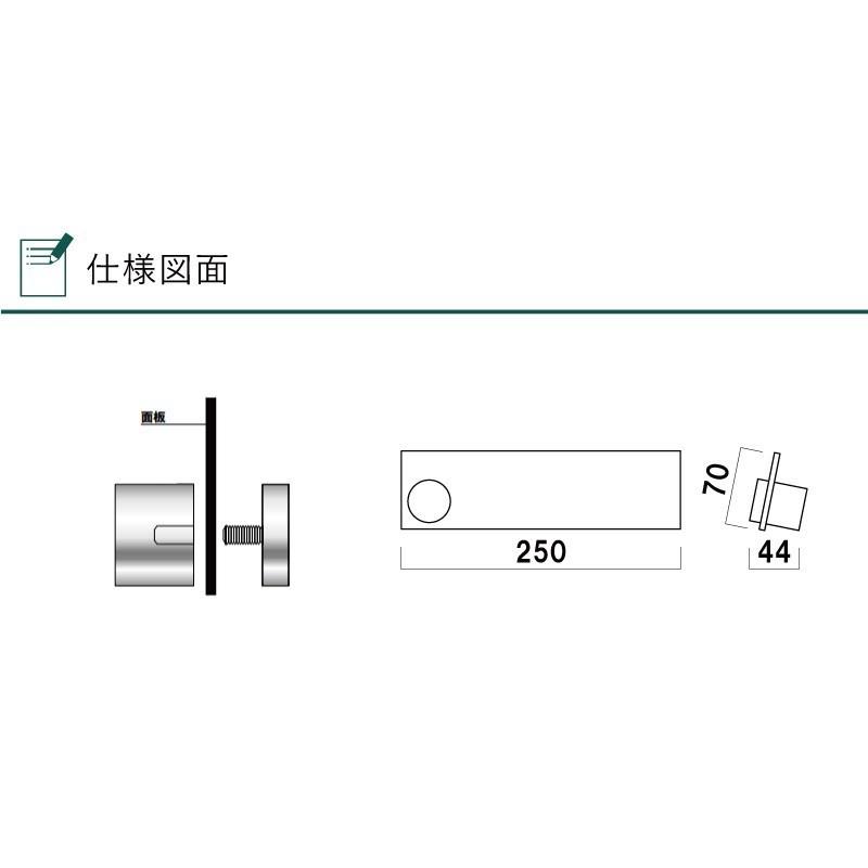 フロント テーブルサイン カウンターサイン H70×W250mm 卓上メニュー