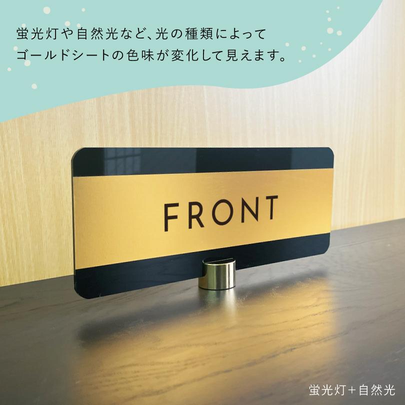 カウンターサイン 卓上サイン テーブルトップサイン 黒アクリル H100
