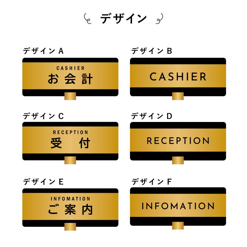 【激レア・珍品】WDCC テーブルプレート　ディズニー・アーティスト・サイン入り カウンターサイン 卓上サイン テーブルトップサイン 黒アクリル H100
