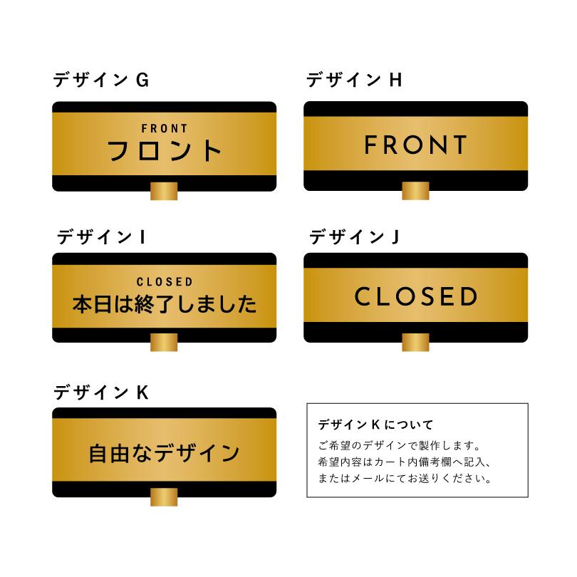 カウンターサイン 卓上サイン テーブルトップサイン 黒アクリル H100