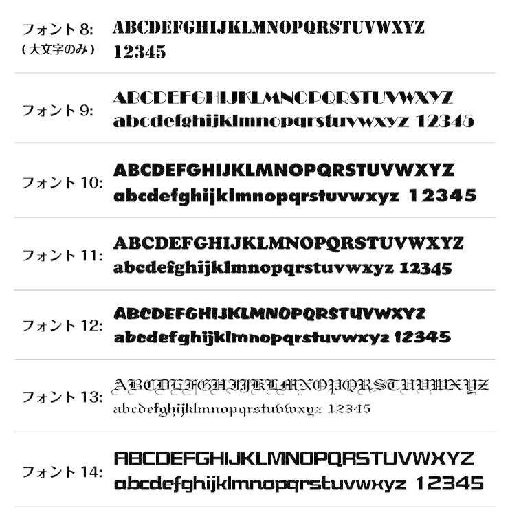 カッティングステッカー 作成 縦9cm〜10cm アルファベット 数字 文字 日本製/ カッティングシート 屋外対応 カッティング文字 車 バイク チーム名 CUT-A10 | ブランド登録なし | 03