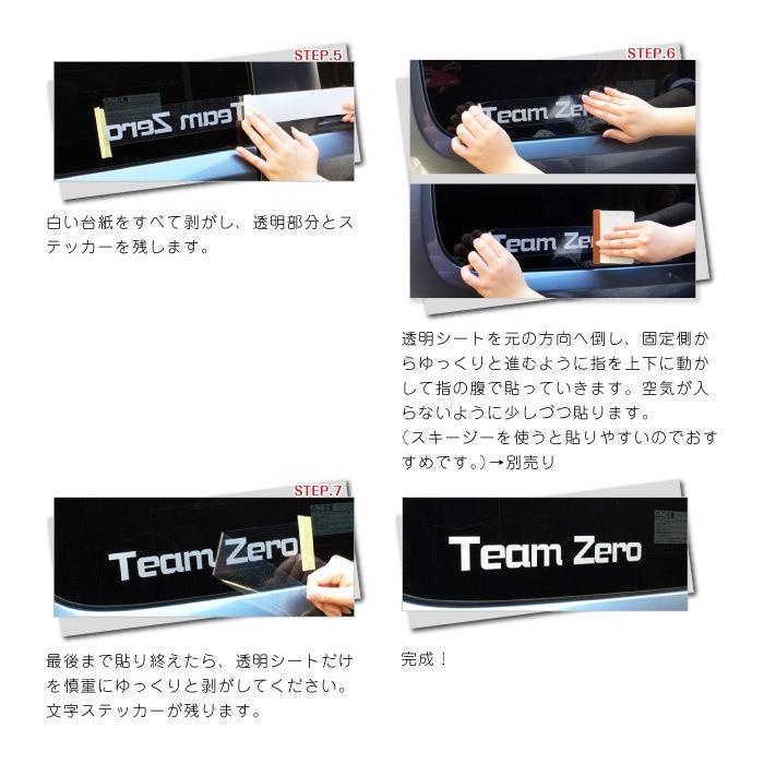 オリジナルカッティングステッカー作成! オリジナルカッティングステッカー作成いたします 車、バイク