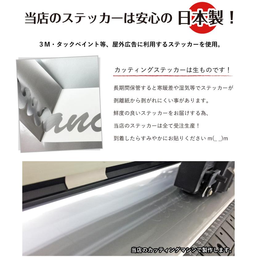 うちわ文字 カット済み H100mm H150mm H220mm  / 応援うちわ 手作りうちわ ライブ 推しうちわ 名前うちわ デコうちわ 応援 推し活  cut-uchiwa | ブランド登録なし | 03