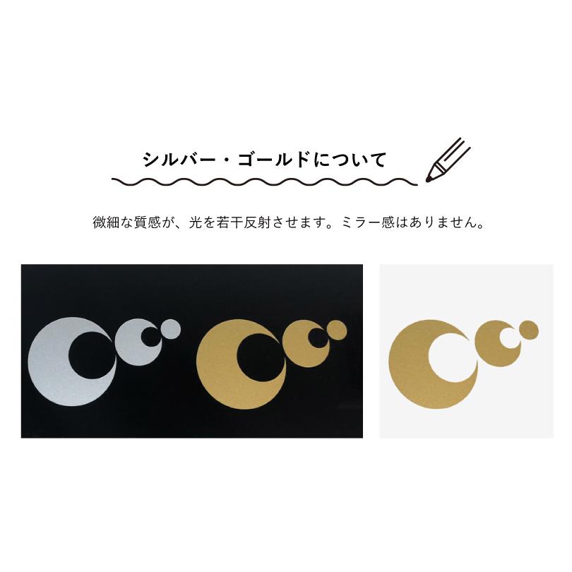 うちわ文字 カット済み H100mm H150mm H220mm  / 応援うちわ 手作りうちわ ライブ 推しうちわ 名前うちわ デコうちわ 応援 推し活  cut-uchiwa | ブランド登録なし | 09