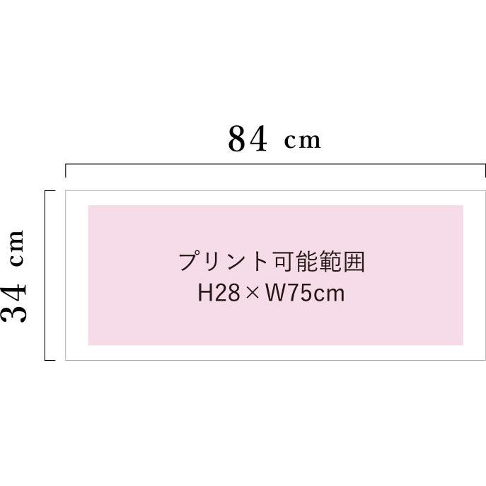 名入れ フェイスタオル オーダーメイド オリジナル タオル 記念品 粗品
