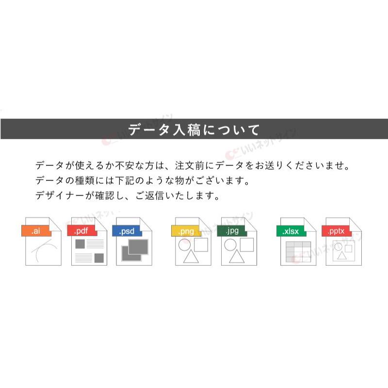 『デザイン自由』 施設看板 H450×W600mm 施設名 特別養護老人ホーム 介護施設 看板製作 名称看板 facility-450 | ブランド登録なし | 06