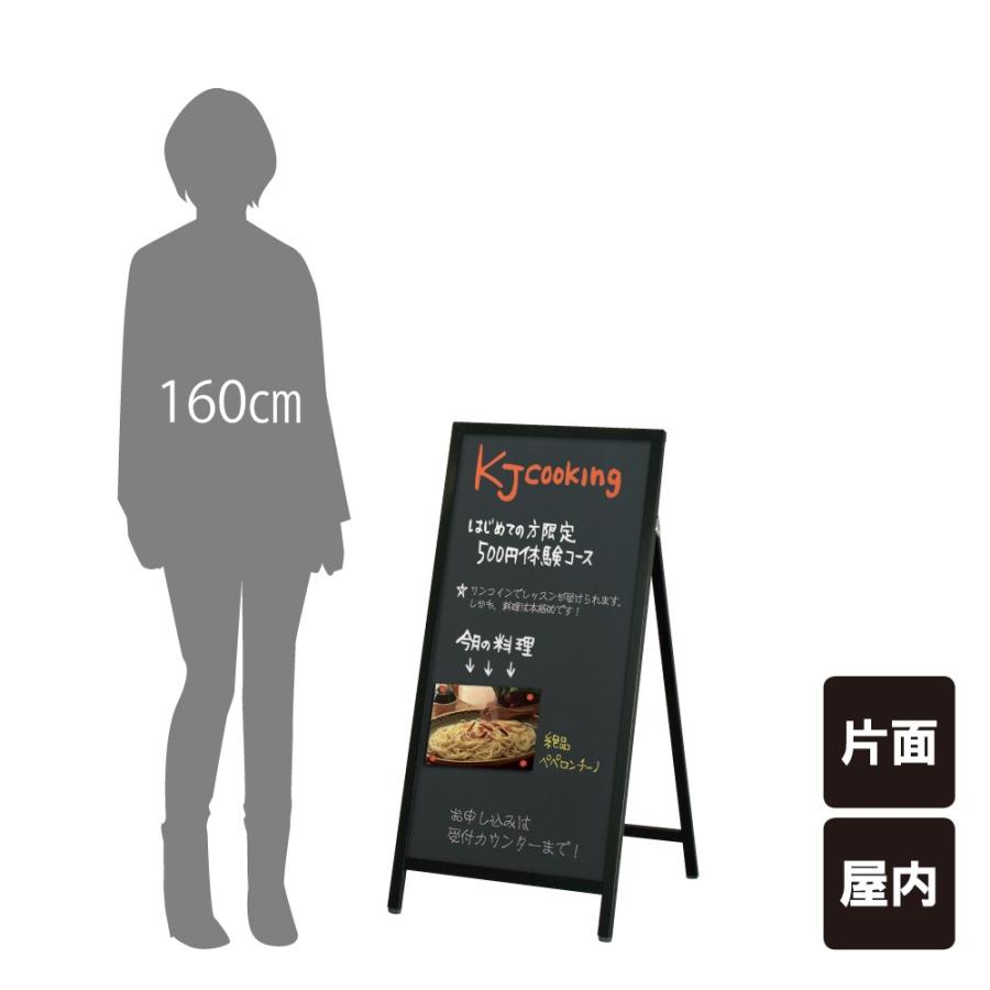 黒板aサイン 屋内 スタンド看板 A看板 A型サイン A型看板 A看板 メニュー看板 メニュー表 入口 Pop 店舗用 ウエルカムボード Aks 149 Fi Aks 149 看板ならいいネットサインヤフー店 通販 Yahoo ショッピング
