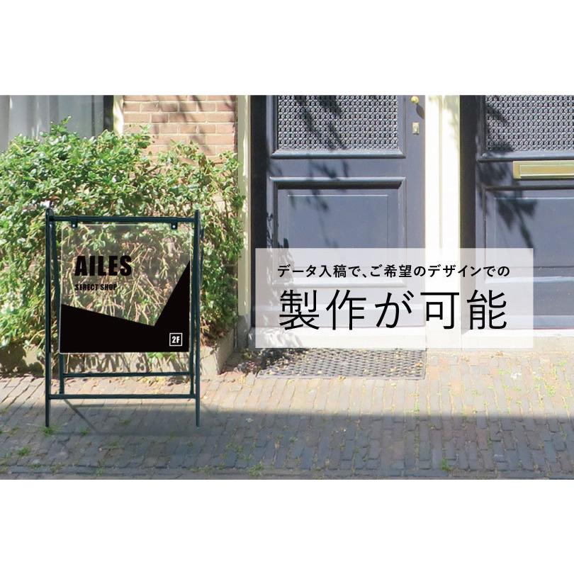 バリケードサイン 透明面板 データ入稿で製作可能 店舗用看板 店舗看板 片面シート A型サイン A型スタンド A看板 A看板 おしゃれ スタンド看板 Fi B Clear Fi B Clear 看板ならいいネットサインヤフー店 通販 Yahoo ショッピング