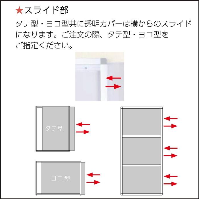 【SALE】D-LITEさん掲載2ページ（約A3サイズ） A3 面のみ】 横 ポール別売 プラカード 手持ち看板 軽量 伸縮 差替