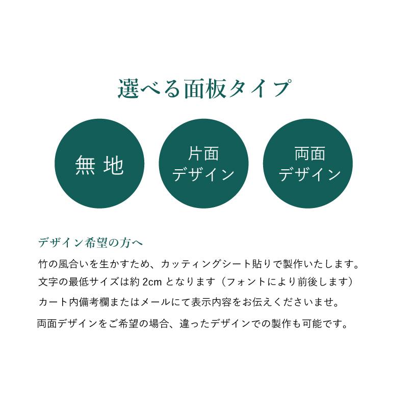 Aサイン 日本産竹集成材使用 takecoll タケコレ スタンドサイン A型看板 店舗看板  案内サイン おしゃれ アップルサイクル fi-bx-35aの画像