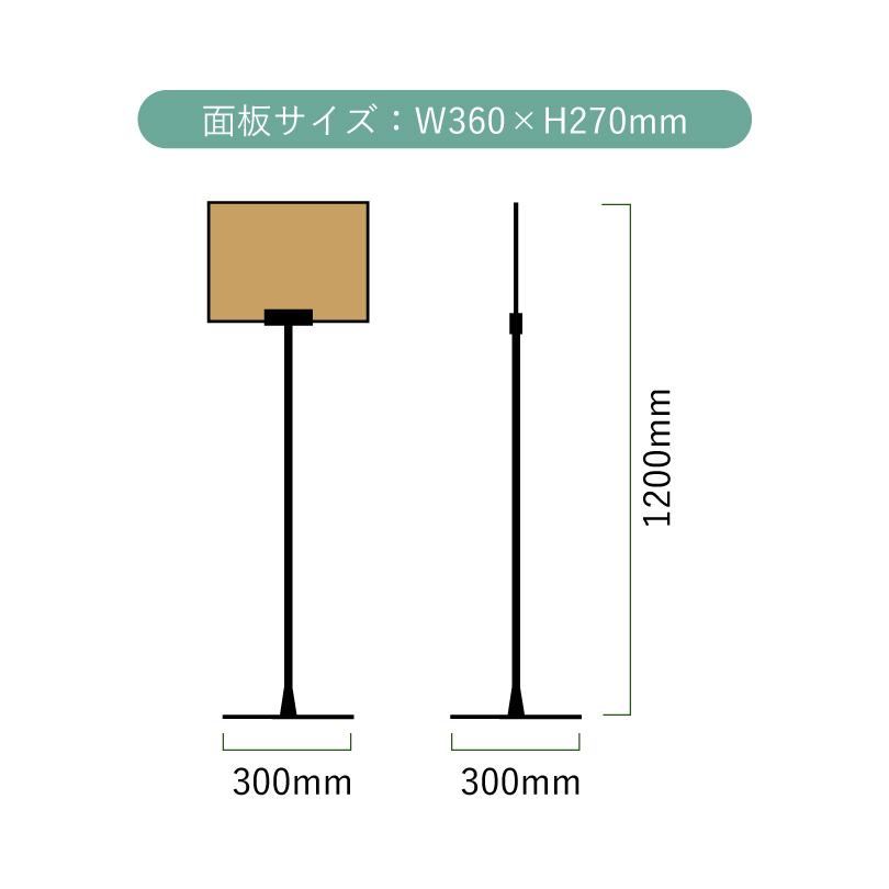 案内サイン 日本産竹集成材使用 takecoll タケコレ スタンドサイン 竹
