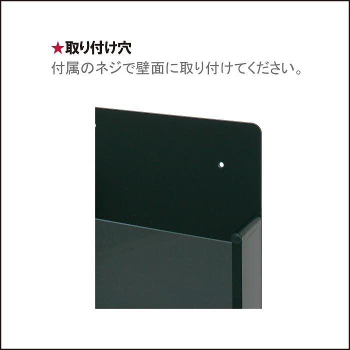 チラシ入れケース アルミ枠のカタログラック A4サイズ 屋内 壁掛け