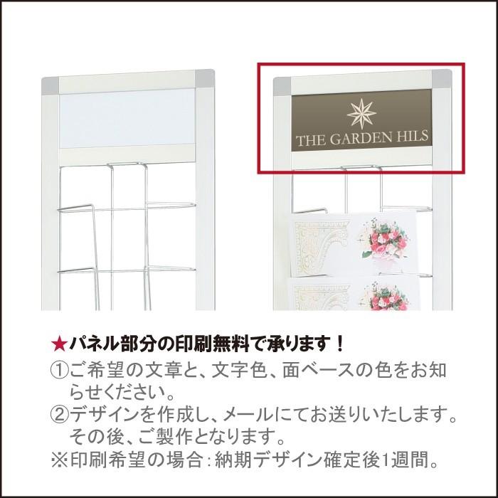 チラシ入れケース 壁付けタイプのカタログラック A4サイズ 壁掛け 屋内